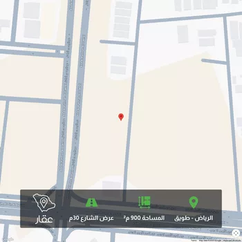 أرض للبيع في شارع أحمد بن عمر الخصاف, حي طويق, مدينة الرياض, منطقة الرياض