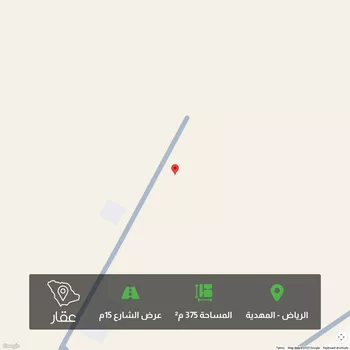 أرض للبيع في حي المهدية, مدينة الرياض, منطقة الرياض