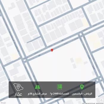 أرض للبيع في شارع القنا ، حي الياسمين ، الرياض ، منطقة الرياض