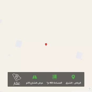 أرض للبيع في حي الزاهر, مدينة الرياض, منطقة الرياض