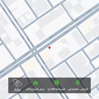 أرض للبيع في شارع ينبع, حي ظهرة لبن, مدينة الرياض, منطقة الرياض