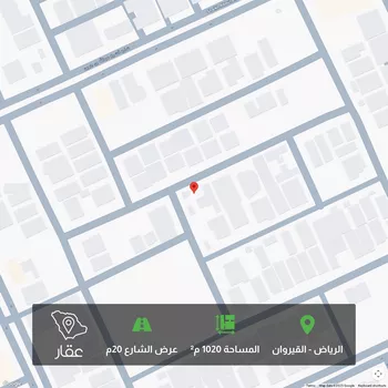 أرض للبيع في شارع محمد الشاعر, حي القيروان, مدينة الرياض, منطقة الرياض صورة 2