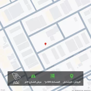 أرض للبيع في شارع البيريه, حي المشاعل, مدينة الرياض, منطقة الرياض