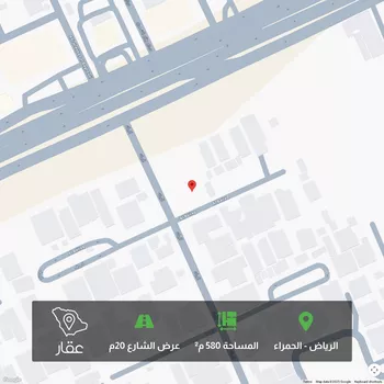 أرض للبيع في شارع البيان, حي الحمراء, مدينة الرياض, منطقة الرياض