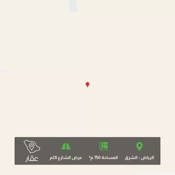 أرض للبيع في شارع 7165557, حي الشعلة, مدينة الرياض, منطقة الرياض