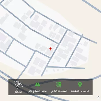 أرض للبيع في شارع محمد بن مسعود المكي, حي المهدية, مدينة الرياض, منطقة الرياض