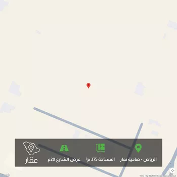 أرض للبيع في حي ضاحية نمار, مدينة الرياض, منطقة الرياض