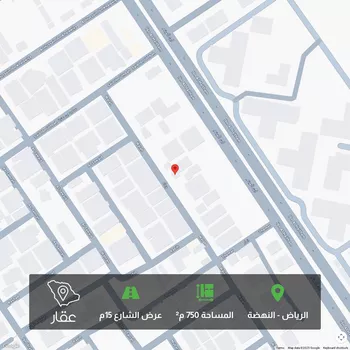 أرض للبيع في شارع وعلة, حي النهضة, مدينة الرياض, منطقة الرياض