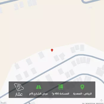 أرض للبيع في شارع أحمد الهواري, حي المهدية, مدينة الرياض, منطقة الرياض