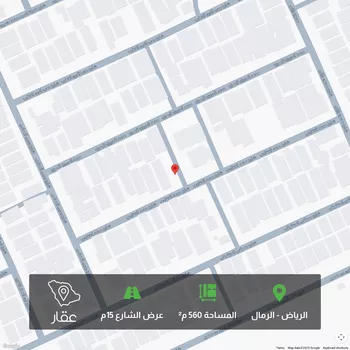 أرض للبيع في شارع محمد الخفاجي, حي الرمال, مدينة الرياض, منطقة الرياض