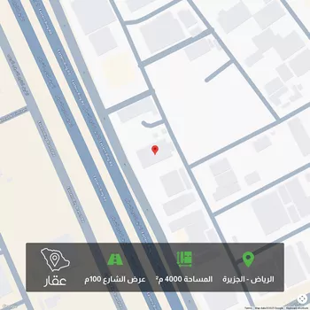 أرض للبيع في شارع الدائري الشرقي الفرعي, حي الجزيرة, مدينة الرياض, منطقة الرياض