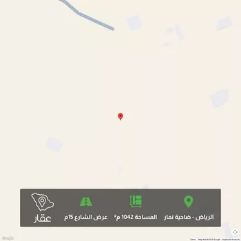 أرض للبيع في شارع شارع, حي ضاحية نمار, مدينة الرياض, منطقة الرياض
