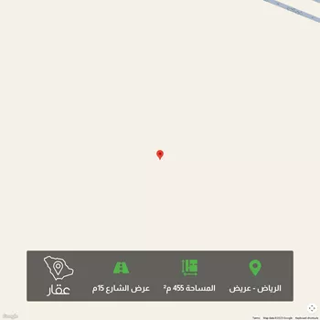 أرض للبيع في حي عريض, مدينة الرياض, منطقة الرياض