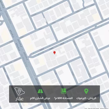 أرض للبيع في شارع الهواشلة, حي اليرموك, مدينة الرياض, منطقة الرياض