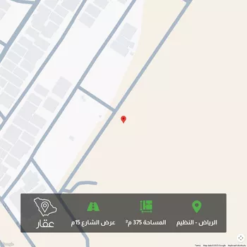 أرض للبيع في حي النظيم, مدينة الرياض, منطقة الرياض