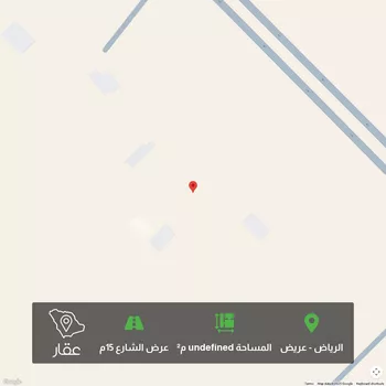 أرض للبيع في شارع عبدالسلام بن أبي عبدالله ، حي عريض ، الرياض ، منطقة الرياض