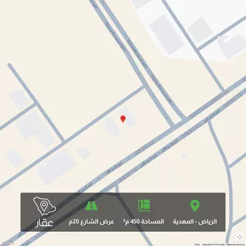 أرض للبيع في شارع لطف بن سعد السميني, حي المهدية, مدينة الرياض, منطقة الرياض
