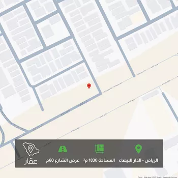 أرض للبيع في شارع الياقوت, حي الدار البيضاء, مدينة الرياض, منطقة الرياض