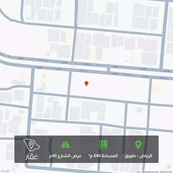 أرض للبيع في شارع الذهبي, حي طويق, مدينة الرياض, منطقة الرياض