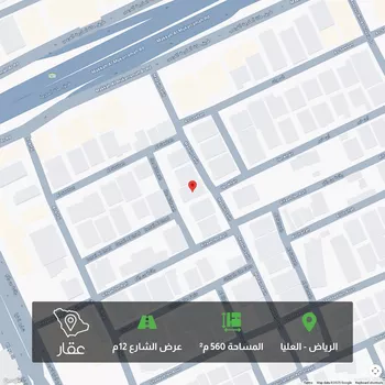 أرض للبيع في شارع مدائن صالح, حي العليا, مدينة الرياض, منطقة الرياض