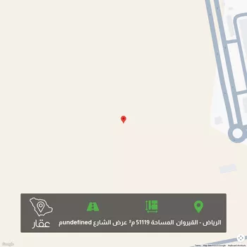 أرض للبيع في شارع بنها ، حي القيروان ، الرياض ، منطقة الرياض