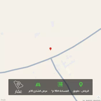 أرض للبيع في شارع تلمسان, حي طويق, مدينة الرياض, منطقة الرياض