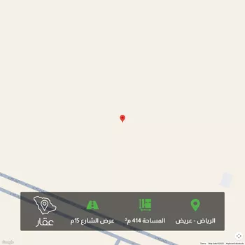 أرض للبيع في حي عريض, مدينة الرياض, منطقة الرياض