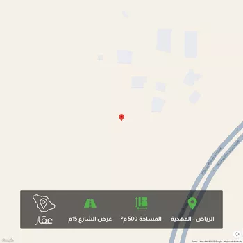 أرض للبيع في شارع الحسن بن ابي طال, حي المهدية, مدينة الرياض, منطقة الرياض