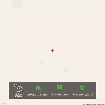 أرض للبيع في شارع عيسى الليثي, حي ضاحية نمار, مدينة الرياض, منطقة الرياض