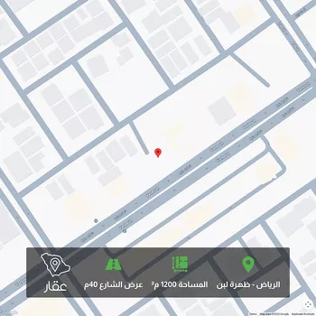 أرض للبيع في شارع ينبع, حي ظهرة لبن, مدينة الرياض, منطقة الرياض