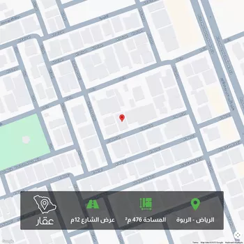 أرض للبيع في شارع النمرية, حي الربوة, مدينة الرياض, منطقة الرياض
