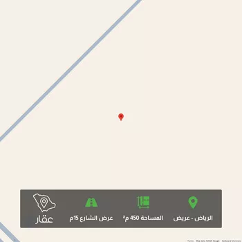 أرض للبيع في حي عريض, مدينة الرياض, منطقة الرياض