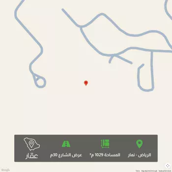 أرض للبيع في شارع 0000, حي نمار, مدينة الرياض, منطقة الرياض