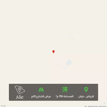 أرض للبيع في شارع 543, مدينة الرياض, منطقة الرياض