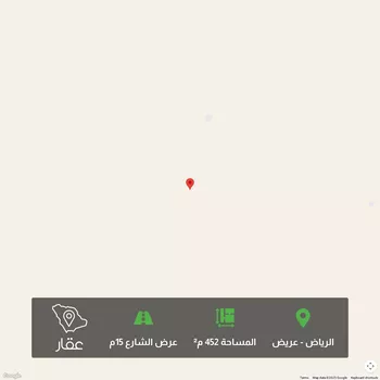 أرض للبيع في حي عريض, مدينة الرياض, منطقة الرياض