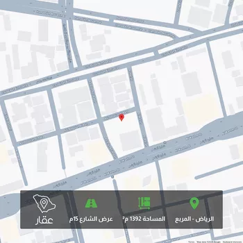 أرض للبيع في شارع الملاح, حي المربع, مدينة الرياض, منطقة الرياض