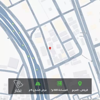أرض للبيع في شارع البويب, حي المربع, مدينة الرياض, منطقة الرياض
