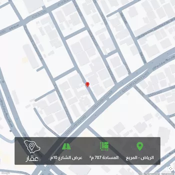 أرض للبيع في شارع الزهراء, حي المربع, مدينة الرياض, منطقة الرياض