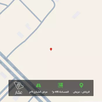 أرض للبيع في حي عريض, مدينة الرياض, منطقة الرياض
