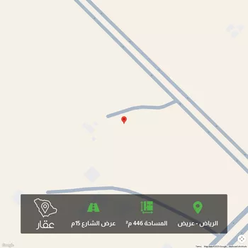 أرض للبيع في حي عريض, مدينة الرياض, منطقة الرياض