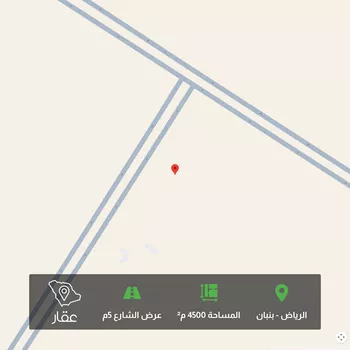 أرض للبيع في شارع جبل ابني غنيمة ، حي الخير ، الرياض ، حريملاء