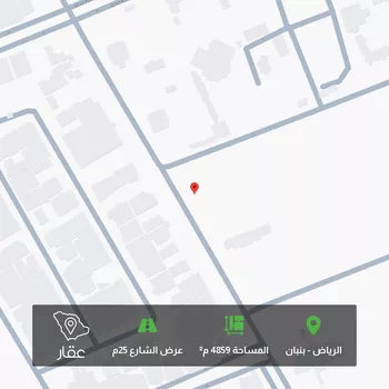 أرض للبيع في شارع عقرباء 243, حي عقرباء, مدينة امارة منطقة الرياض - الجبيله, منطقة الرياض