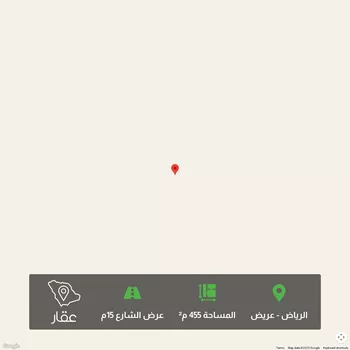 أرض للبيع في حي عريض, مدينة الرياض, منطقة الرياض