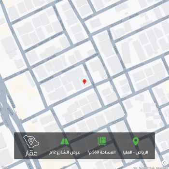 أرض للبيع في شارع شداد بن أوس, حي العليا, مدينة الرياض, منطقة الرياض