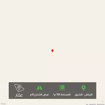 أرض للبيع في حي الشعلة, مدينة الرياض, منطقة الرياض