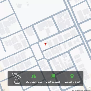 أرض للبيع في شارع عبدالرحمن بخش, حي النرجس, مدينة الرياض, منطقة الرياض