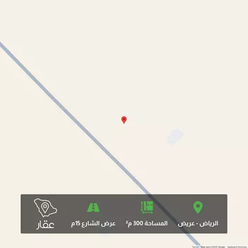 أرض للبيع في حي عريض, مدينة الرياض, منطقة الرياض