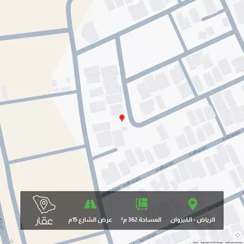 أرض للبيع في شارع جروه بن يزيد الطائي, حي القيروان, مدينة الرياض, منطقة الرياض