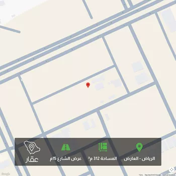 أرض للبيع في حي العارض, مدينة الرياض, منطقة الرياض