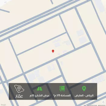 أرض للبيع في شارع أبي الحسين الحبري, حي العارض, مدينة الرياض, منطقة الرياض